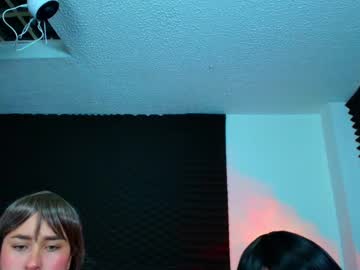 Luluarigato January 07, 2025 Chaturbate stream image