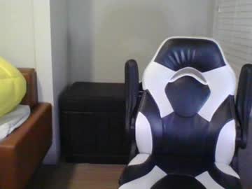 Oakcultarts January 07, 2025 Chaturbate stream image