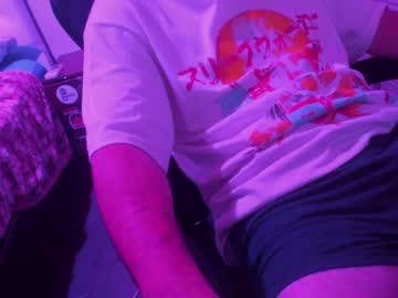 Thiagoandree January 07, 2025 Chaturbate stream image