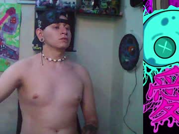 Wanna420_Kh January 07, 2025 Chaturbate stream image