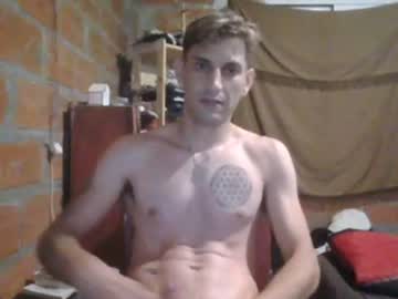 Elsaiya69 January 07, 2025 Chaturbate stream image
