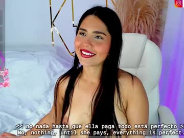 Goddess_Mia2 January 07, 2025 Chaturbate stream image