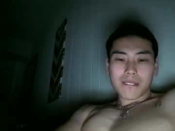 Justhereforfuns7t January 07, 2025 Chaturbate stream image