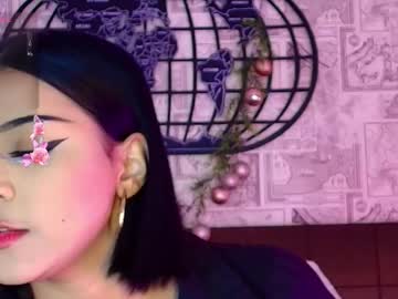 Megan_Houston January 07, 2025 Chaturbate stream image