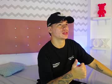 Noah_Coleman__ January 07, 2025 Chaturbate stream image