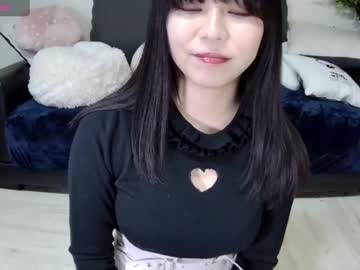 Saki_Jp January 07, 2025 Chaturbate stream image