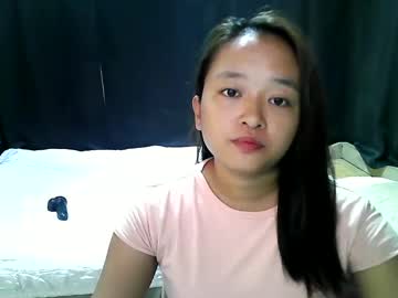 Urhotpinay63 January 07, 2025 Chaturbate stream image