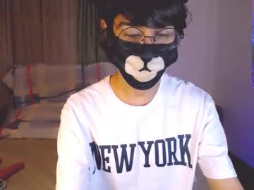 Yuniorb January 07, 2025 Chaturbate stream image