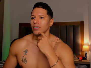 Adambrocs January 07, 2025 Chaturbate stream image