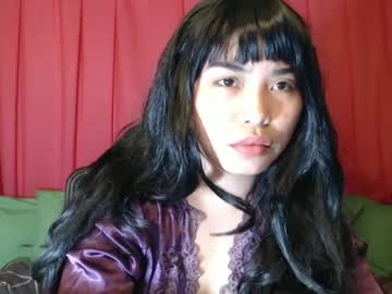 Cherrylove25 January 07, 2025 Chaturbate stream image