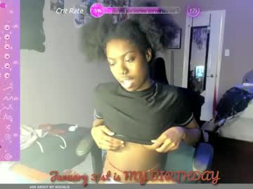 Ebonyprincesscee January 07, 2025 Chaturbate stream image