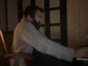El_Camello January 07, 2025 Chaturbate stream image