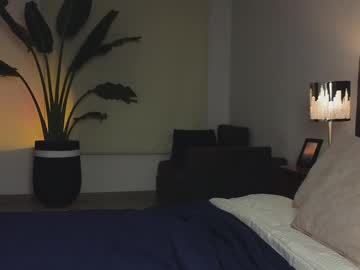 Ethan_Skiny_ January 07, 2025 Chaturbate stream image
