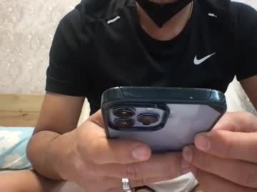 Indianuncladboy January 07, 2025 Chaturbate stream image