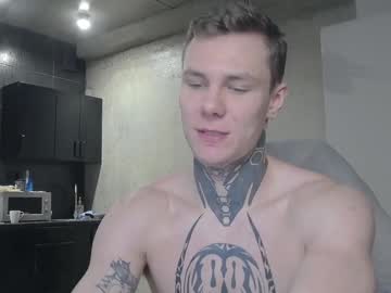 Lechery_Boy January 07, 2025 Chaturbate stream image