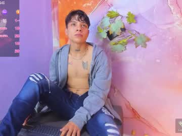 Matygray January 07, 2025 Chaturbate stream image