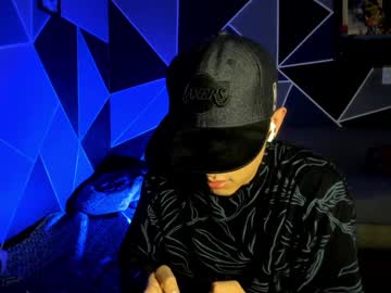 Reybigxxx January 07, 2025 Chaturbate stream image