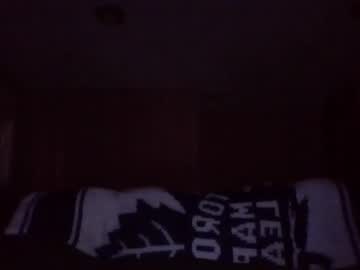 Woodeee77 January 07, 2025 Chaturbate stream image