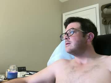 Bigballs124522 January 07, 2025 Chaturbate stream image