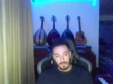 Bigdd582 January 07, 2025 Chaturbate stream image