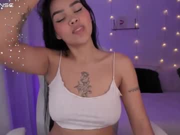 Daisy_20x_ January 07, 2025 Chaturbate stream image