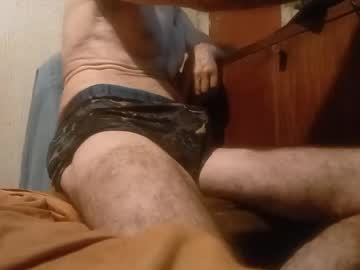 Dario48 January 07, 2025 Chaturbate stream image