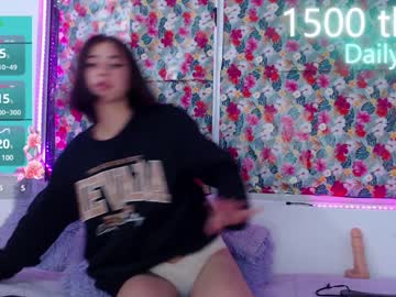 _Gwen__ January 07, 2025 Chaturbate stream image