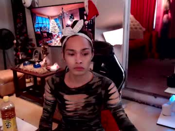 Lady_Sovereign stream photo from January 07, 2025