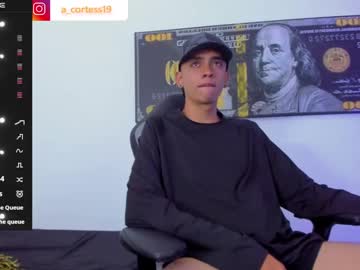 Lian_23_ January 07, 2025 Chaturbate stream image