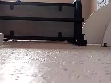 Slowdownplz January 07, 2025 Chaturbate stream image