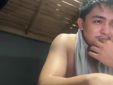 Asherph January 07, 2025 Chaturbate stream image