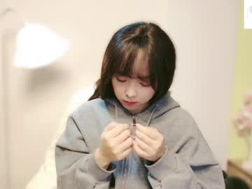 Chenjing0 January 07, 2025 Chaturbate stream image