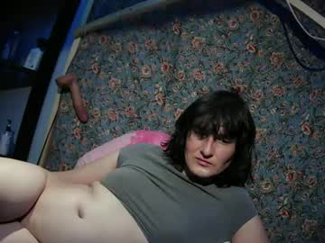 Cuntspirit669 January 07, 2025 Chaturbate stream image