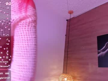 Gissell01 January 07, 2025 Chaturbate stream image