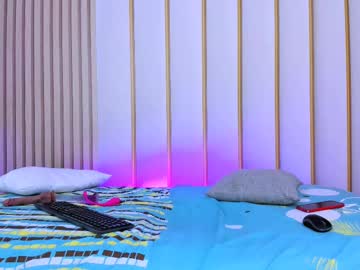 Aida_Nova January 07, 2025 Chaturbate stream image