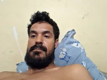Azucarmorena69 January 07, 2025 Chaturbate stream image
