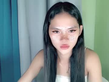 Lovely_Samie69 January 07, 2025 Chaturbate stream image