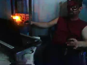 Plswes0085 January 07, 2025 Chaturbate stream image