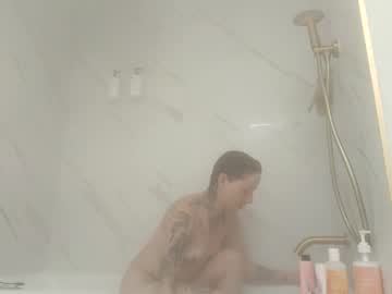 Rubiocortney2 January 07, 2025 Chaturbate stream image