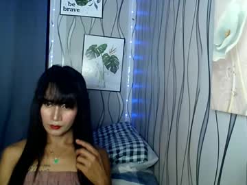 Xxxmissheart January 07, 2025 Chaturbate stream image
