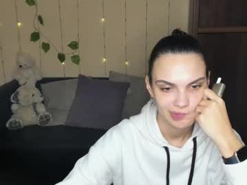 Aminakisulya stream photo from January 07, 2025
