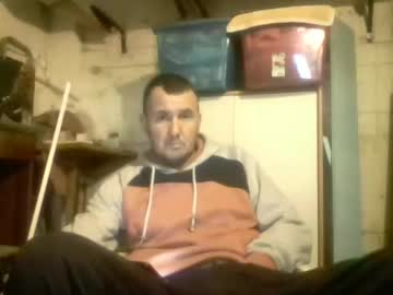 Mihamihec82 January 07, 2025 Chaturbate stream image