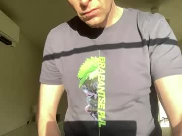 Boegieboy76 January 07, 2025 Chaturbate stream image
