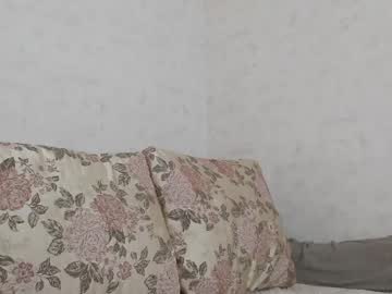 Germiona_Shine January 07, 2025 Chaturbate stream image