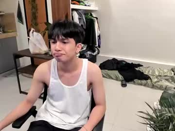 Thegreenmagus January 07, 2025 Chaturbate stream image