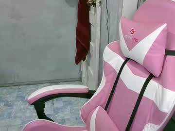 Urasian_Donna23 January 07, 2025 Chaturbate stream image