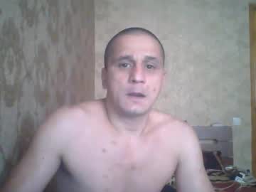 Weha777 January 07, 2025 Chaturbate stream image