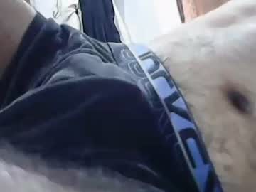 Anupam373 January 07, 2025 Chaturbate stream image