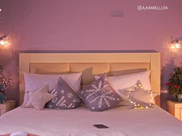 Kamelllya January 07, 2025 Chaturbate stream image