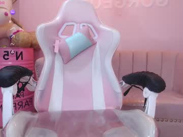 Angelica_A_ January 07, 2025 Chaturbate stream image